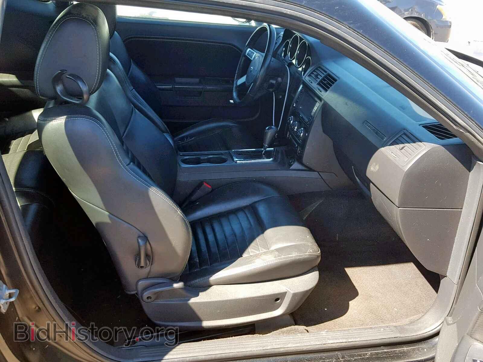 2010 DODGE CHALLENGER - VIN: 2B3CJ4DV2AH272877 - Фото 5