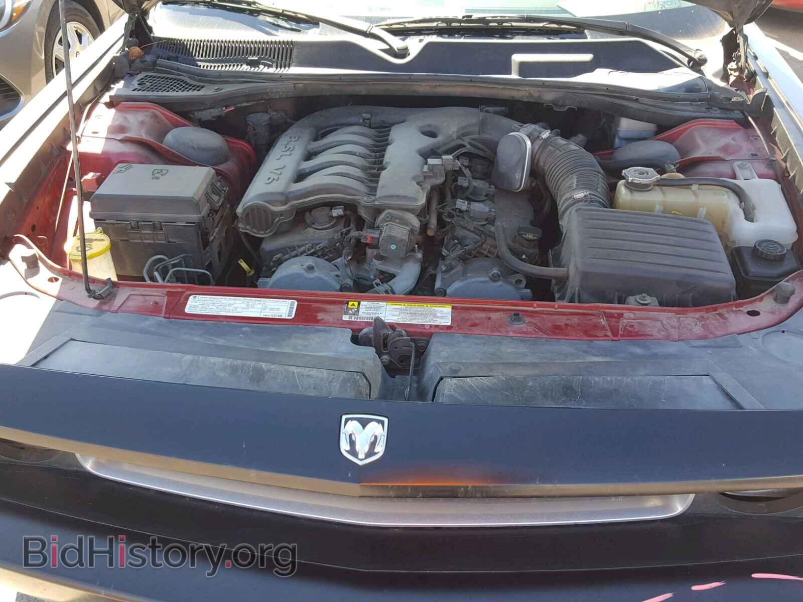 2010 DODGE CHALLENGER - VIN: 2B3CJ4DV2AH272877 - Фото 7
