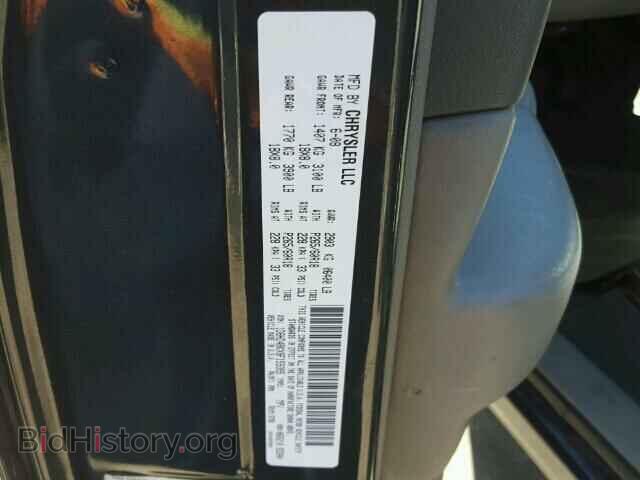 2008 DODGE DURANGO - VIN: 1D8HD48KX8F159395 - Photo 10