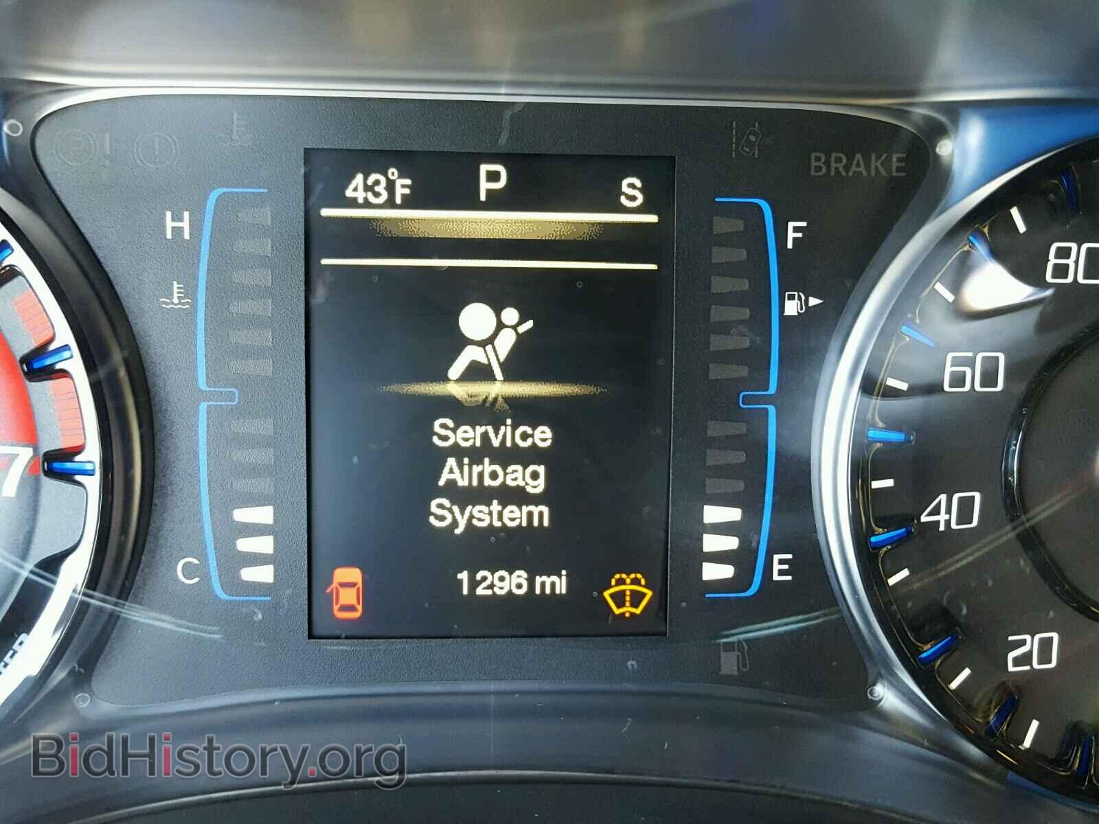 2015 CHRYSLER 200 - VIN: 1C3CCCBB7FN531233 - Photo 8