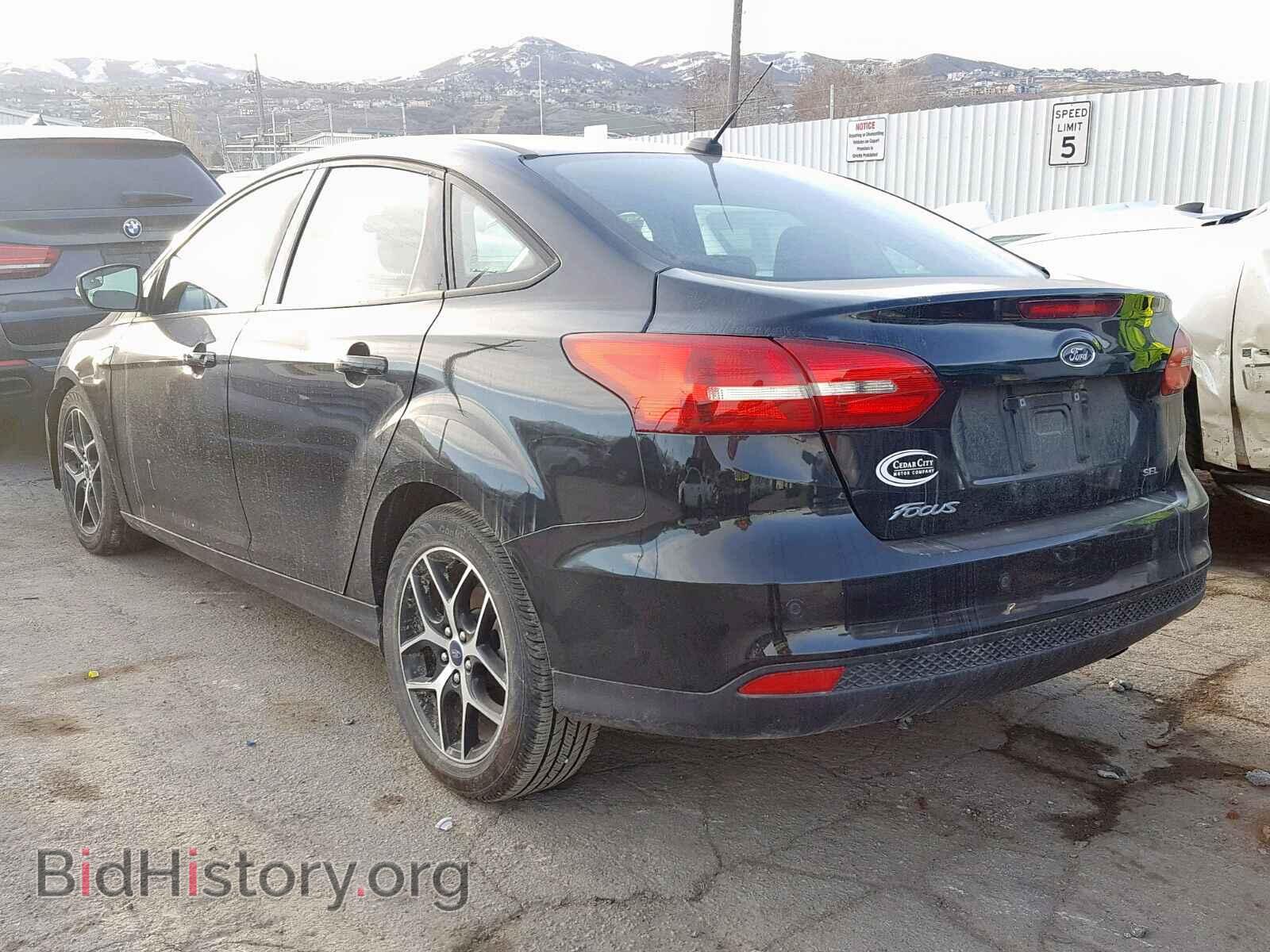 2017 FORD FOCUS - VIN: 1FADP3H28HL210883 - Фото 3