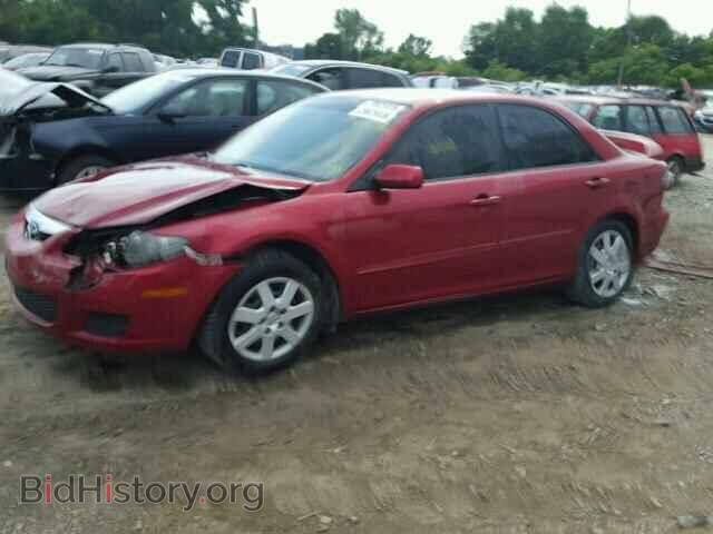 2006 MAZDA 6 - VIN: 1YVFP80CX65M18666 - Фото 9