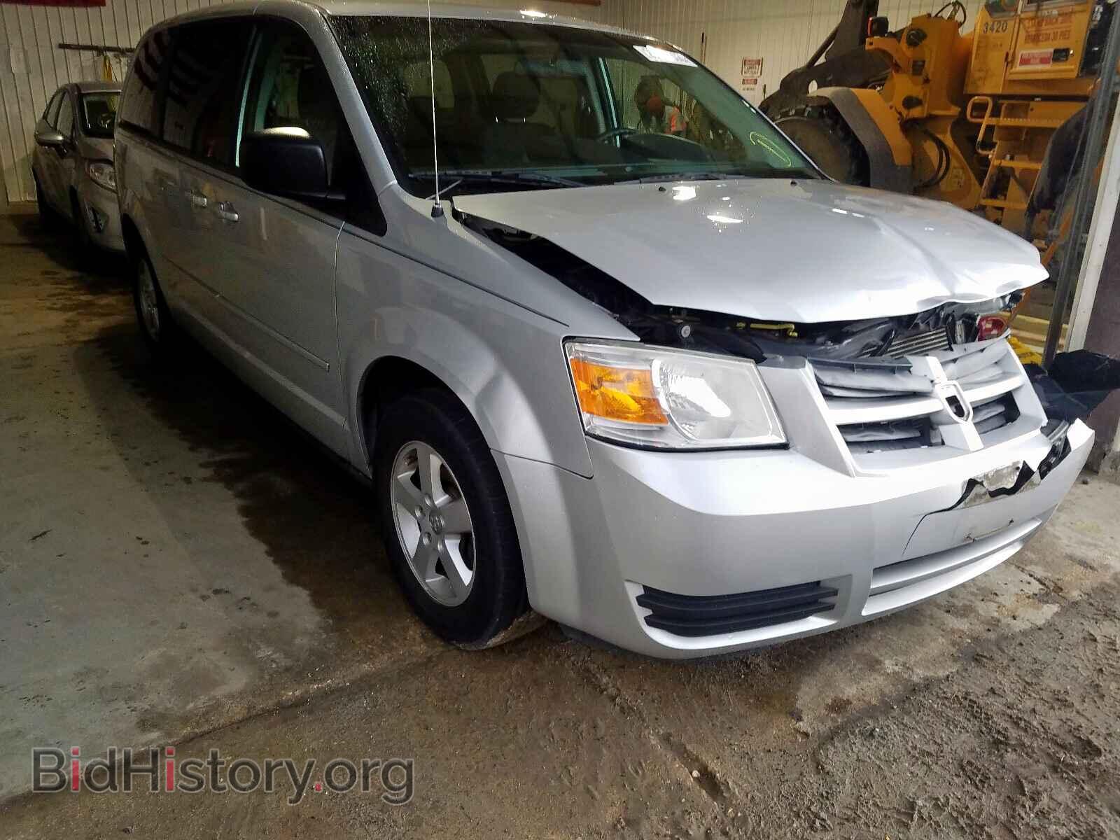 Photo 2D4RN4DE1AR125458 - DODGE CARAVAN 2010