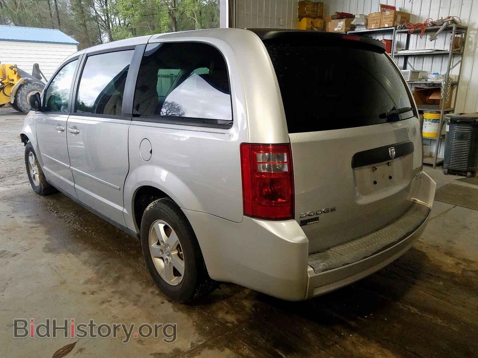 2010 DODGE CARAVAN - VIN: 2D4RN4DE1AR125458 - Фото 3