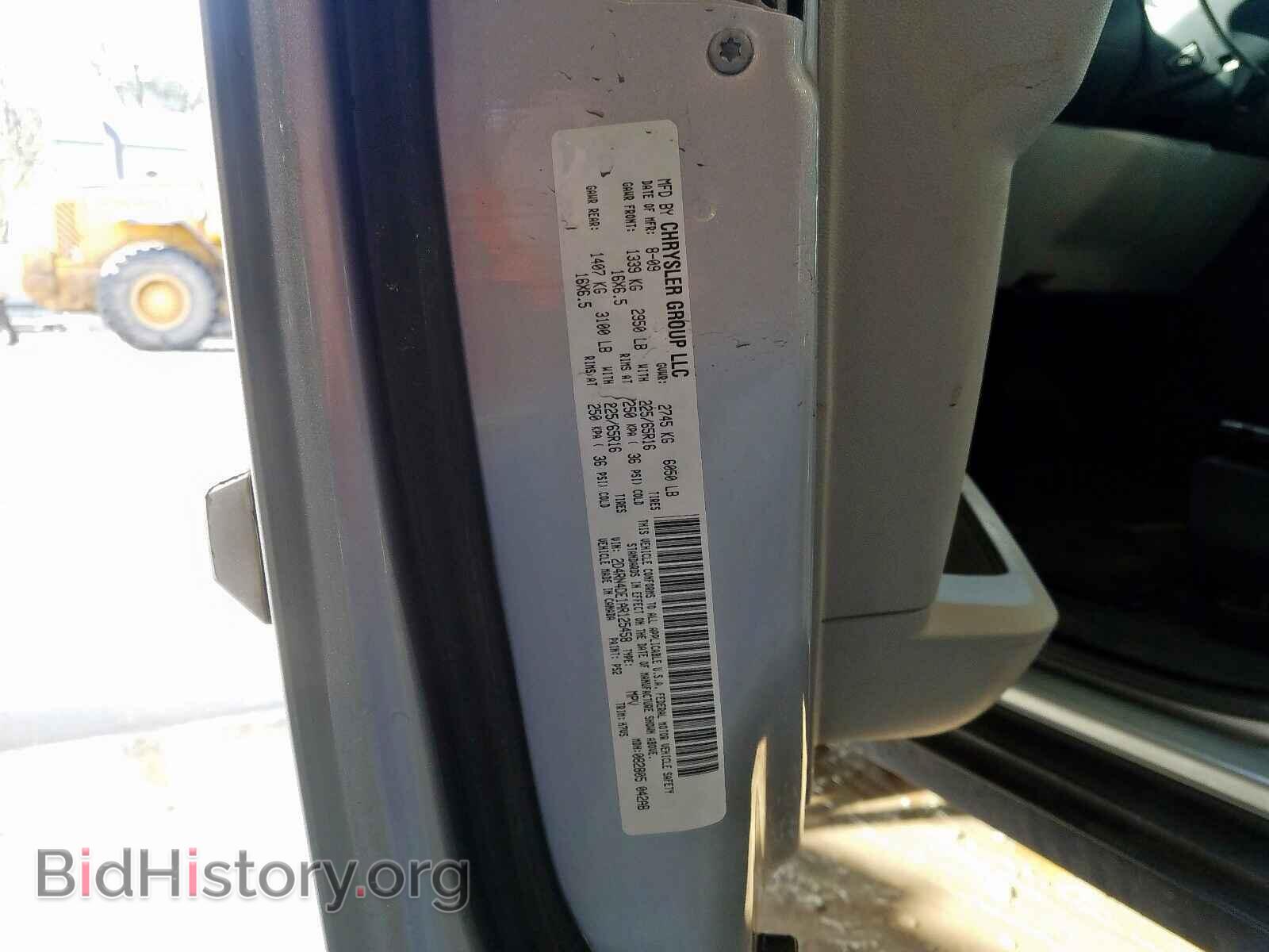 2010 DODGE CARAVAN - VIN: 2D4RN4DE1AR125458 - Фото 10