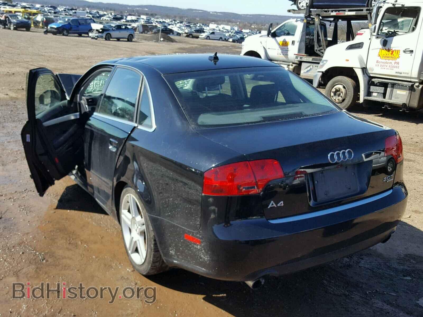 2007 AUDI A4 - VIN: WAUDF78E57A191411 - Фото 3