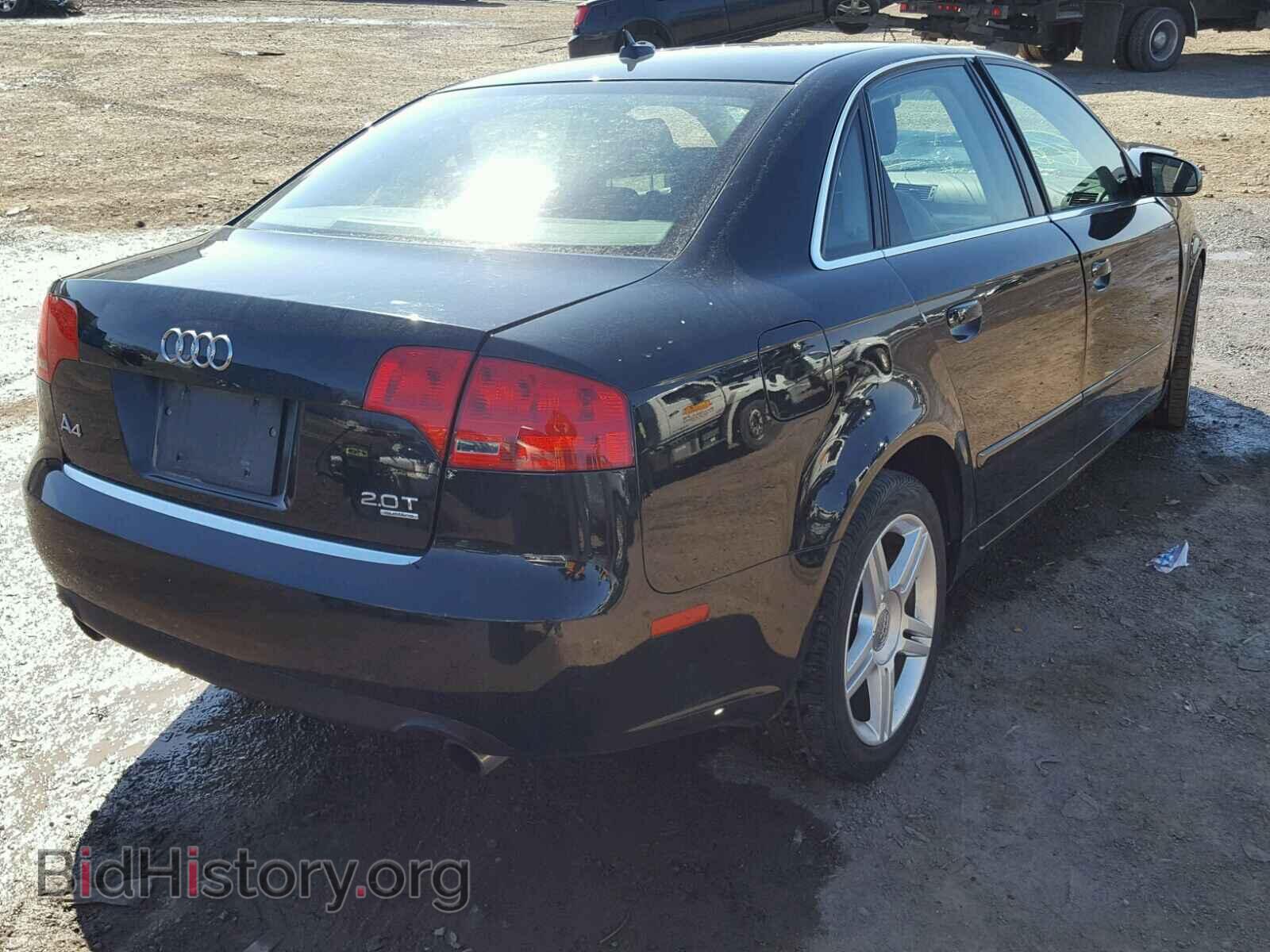 2007 AUDI A4 - VIN: WAUDF78E57A191411 - Фото 4