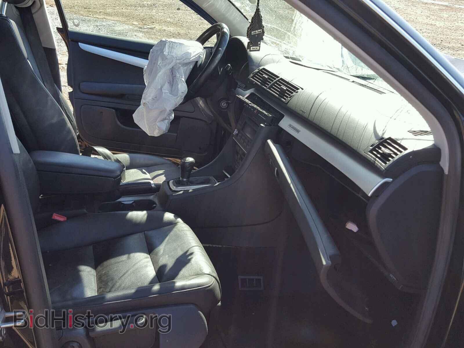 2007 AUDI A4 - VIN: WAUDF78E57A191411 - Фото 5