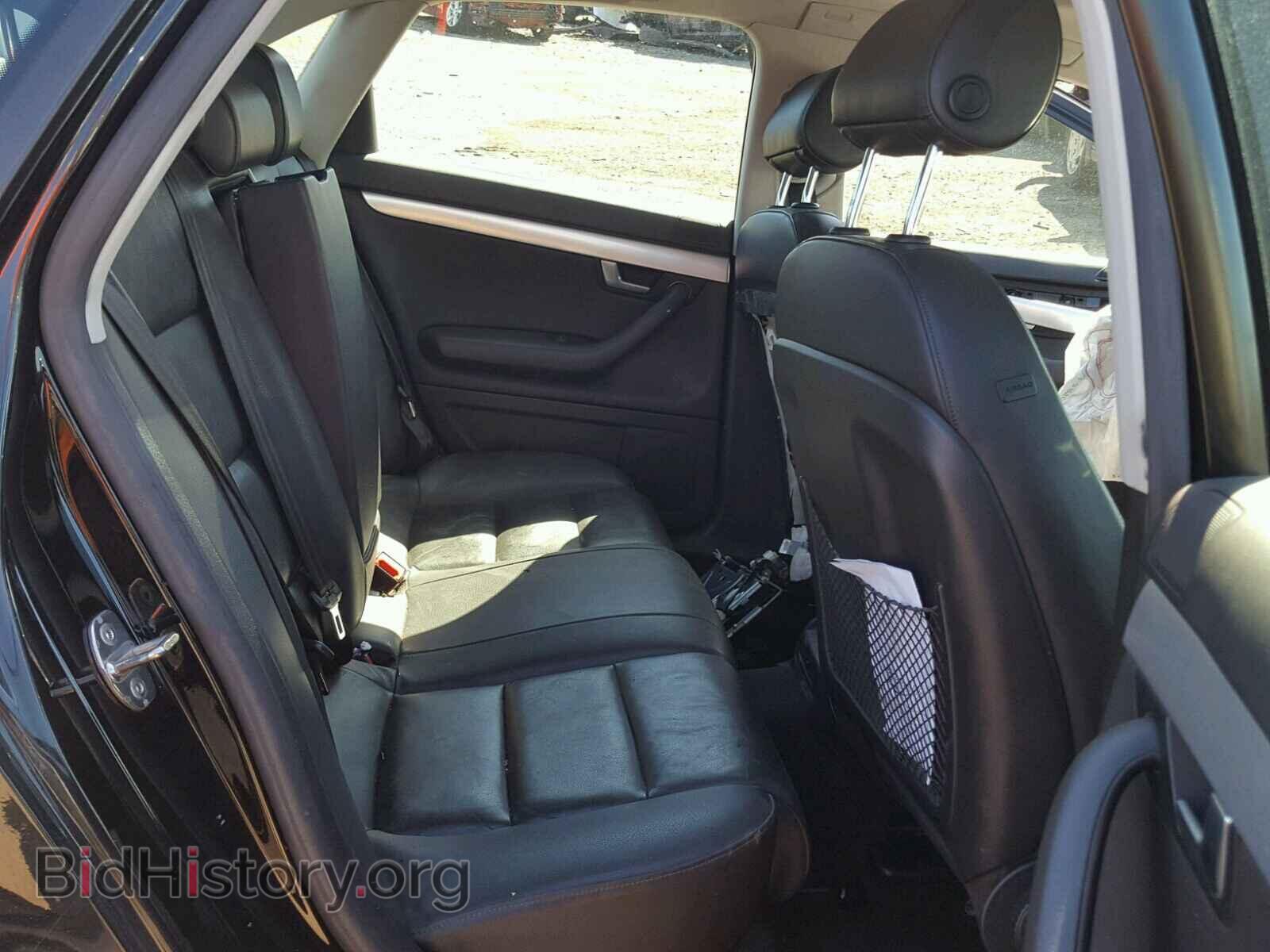 2007 AUDI A4 - VIN: WAUDF78E57A191411 - Фото 6
