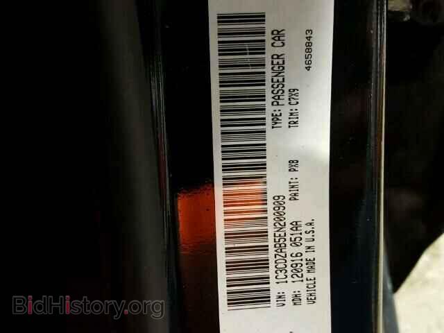 2014 DODGE AVENGER - VIN: 1C3CDZAB5EN200909 - Photo 10