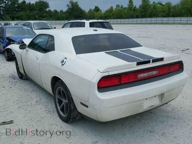 2010 DODGE CHALLENGER - VIN: 2B3CJ4DV7AH142531 - Фото 3