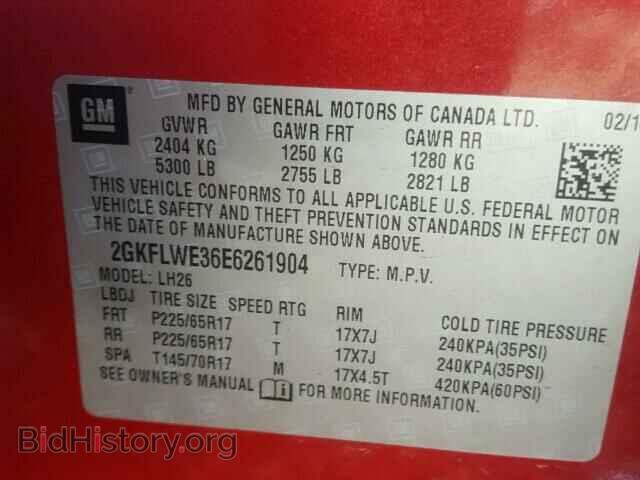 2014 GMC TERRAIN - VIN: 2GKFLWE36E6261904 - Фото 10