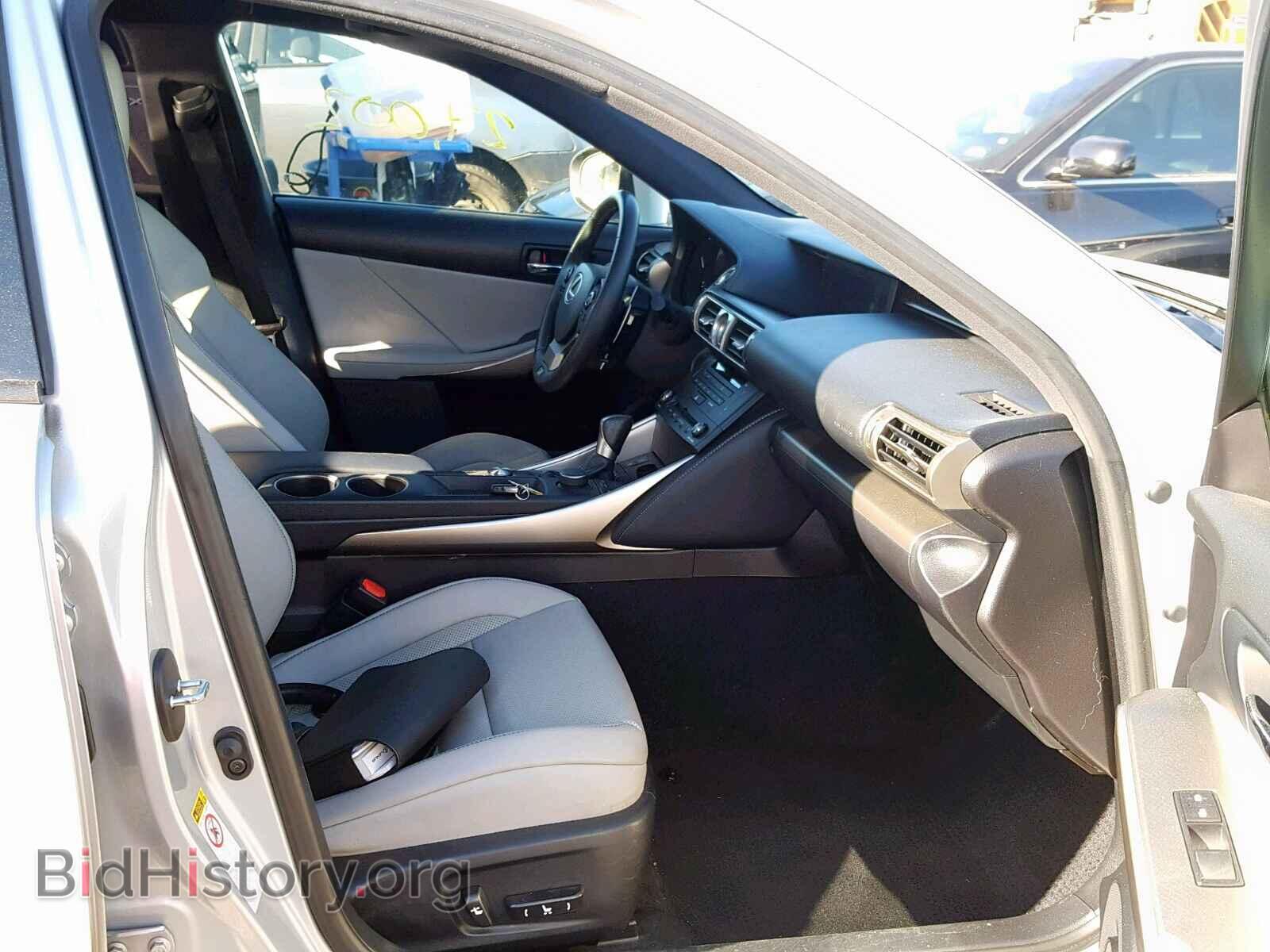2015 LEXUS IS 250 - VIN: JTHBF1D22F5076418 - Фото 5