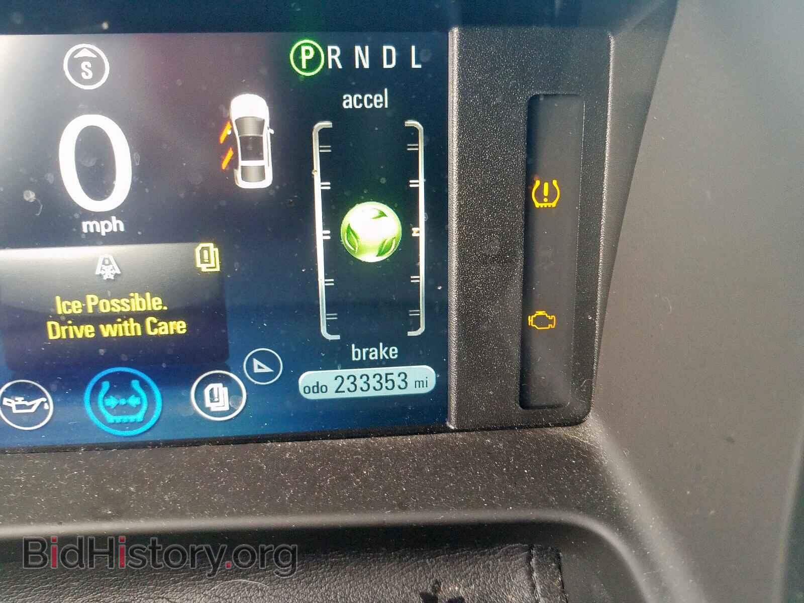 2012 CHEVROLET VOLT - VIN: 1G1RD6E48CU100928 - Фото 8