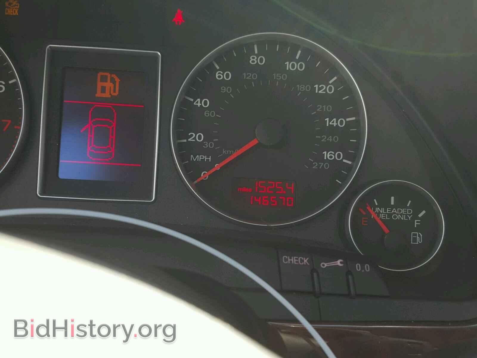 2007 AUDI A4 - VIN: WAUDF78E87A131686 - Фото 8