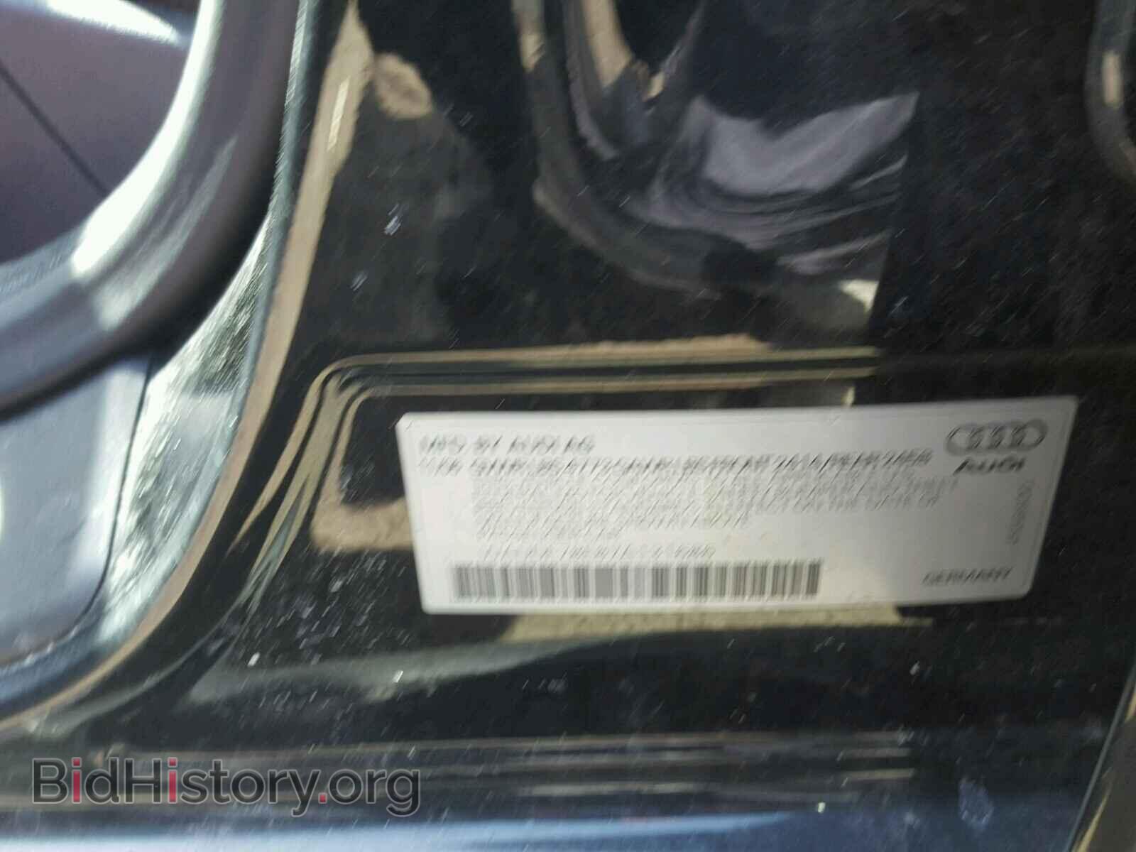 2007 AUDI A4 - VIN: WAUDF78E87A131686 - Фото 10