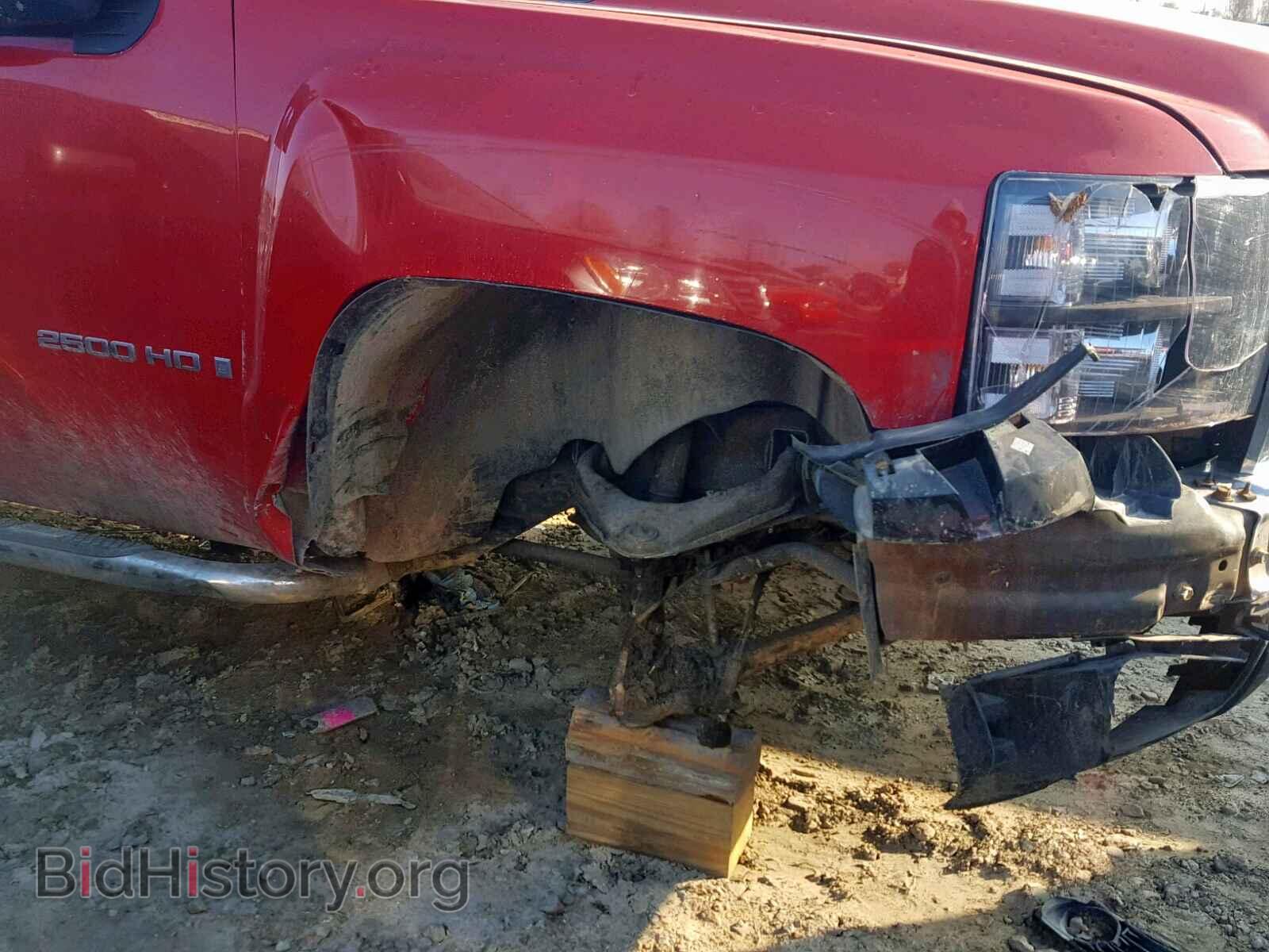 2007 CHEVROLET SILVERADO - VIN: 1GCHK23677F563997 - Фото 9