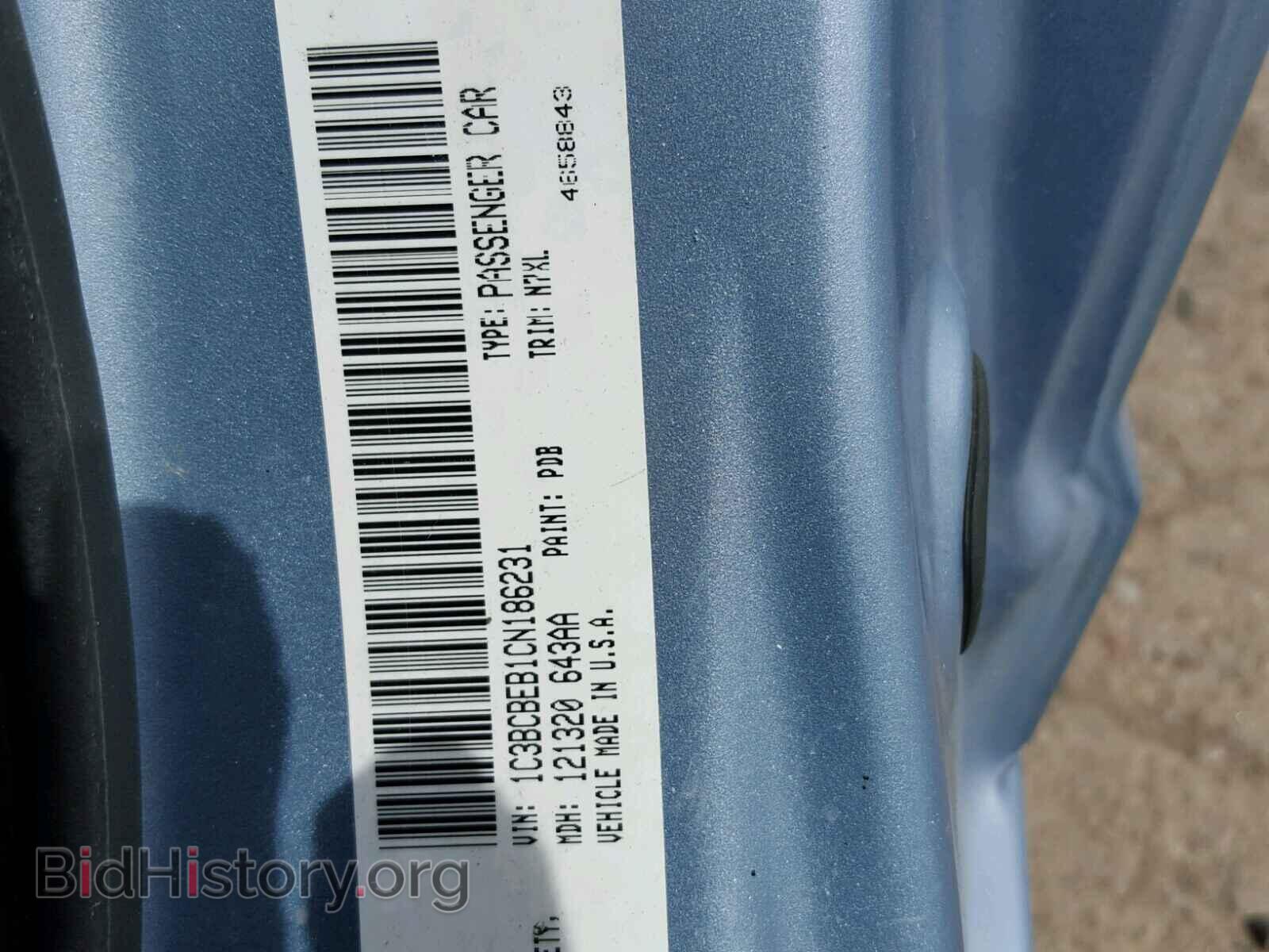 2012 CHRYSLER 200 - VIN: 1C3BCBEB1CN186231 - Фото 10