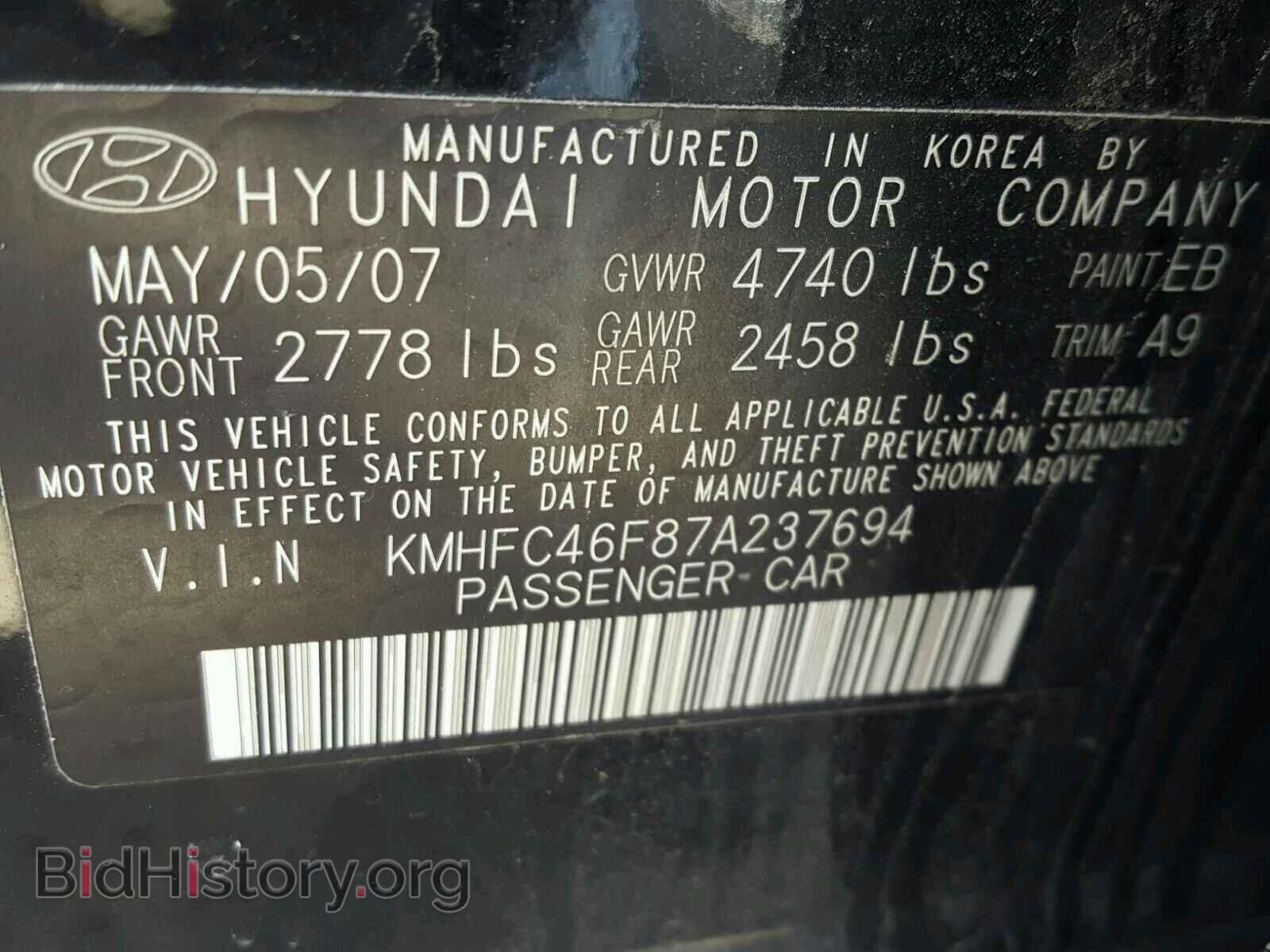 2007 HYUNDAI AZERA - VIN: KMHFC46F87A237694 - Фото 10
