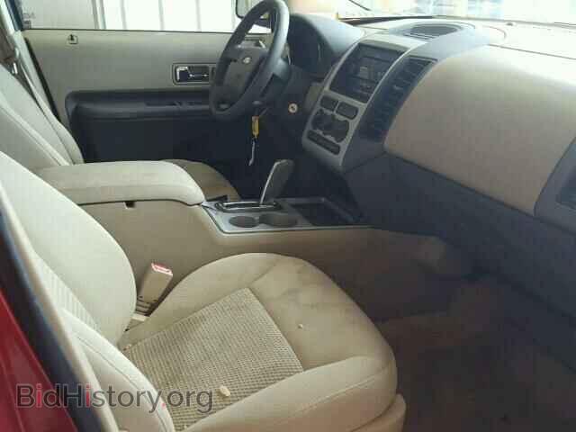 2007 FORD EDGE - VIN: 2FMDK36C77BA21351 - Photo 5