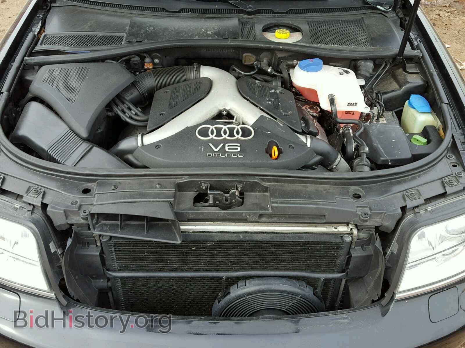 2002 AUDI A6 - VIN: WAULD64B92N139806 - Фото 7