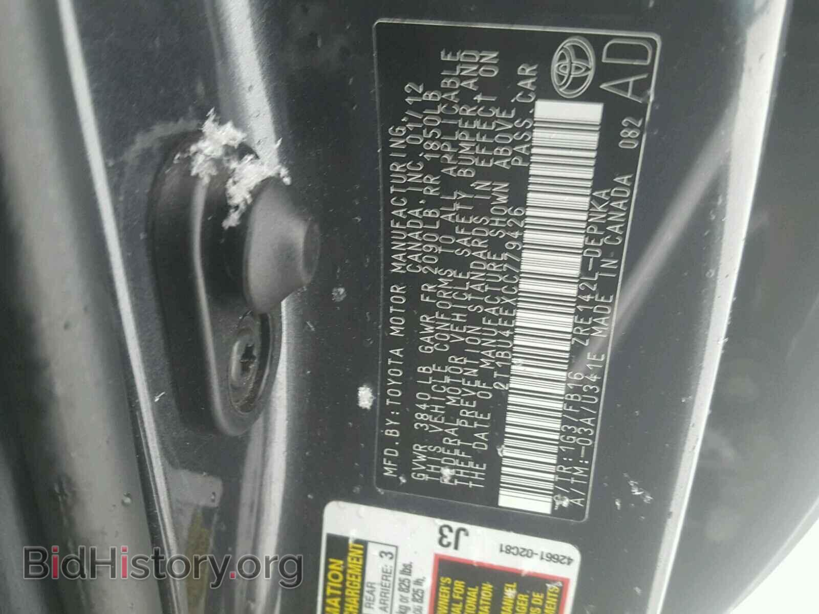 2012 TOYOTA COROLLA BA - VIN: 2T1BU4EEXCC779426 - Фото 10