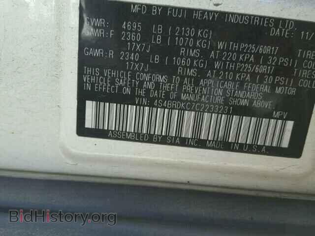2012 SUBARU OUTBACK - VIN: 4S4BRDKC7C2233231 - Photo 10