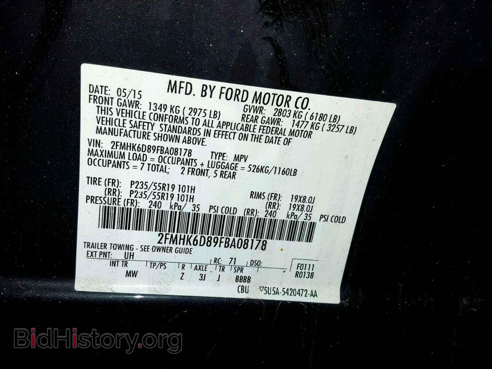 2015 FORD FLEX LIMIT - VIN: 2FMHK6D89FBA08178 - Photo 10