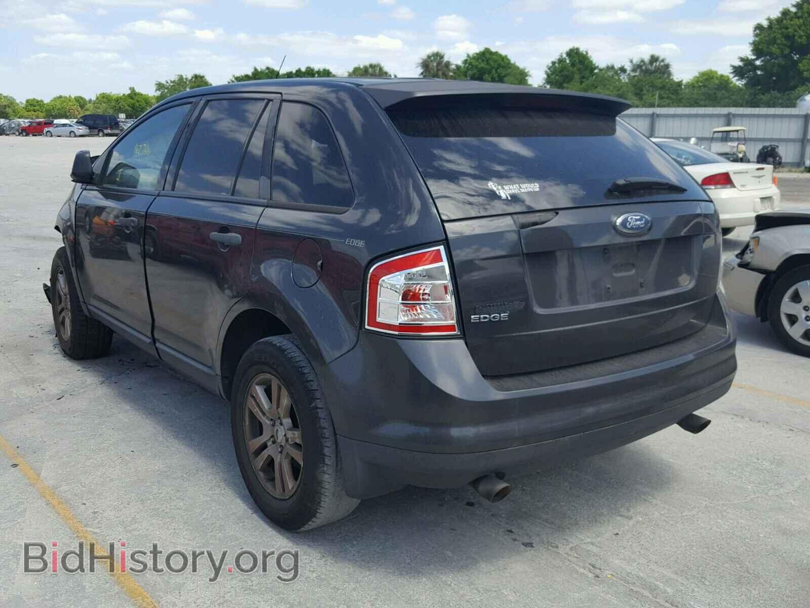 2007 FORD EDGE - VIN: 2FMDK36CX7BA60970 - Photo 3