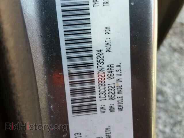 2013 CHRYSLER 200 - VIN: 1C3CCBBB2DN735204 - Photo 10