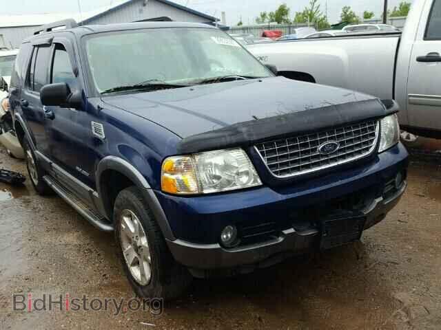 Photo 1FMZU73K75ZA04496 - FORD EXPLORER 2005