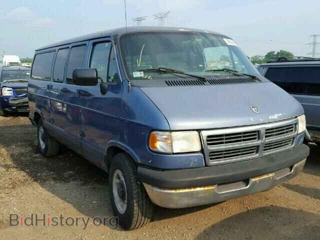 Фотография 2B4HB25Z5TK117038 - DODGE RAM VAN 1996