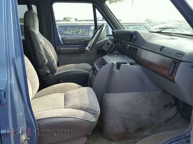 1996 Dodge RAM VAN (VIN 2B4HB25Z5TK117038) — photo 5 of 10
