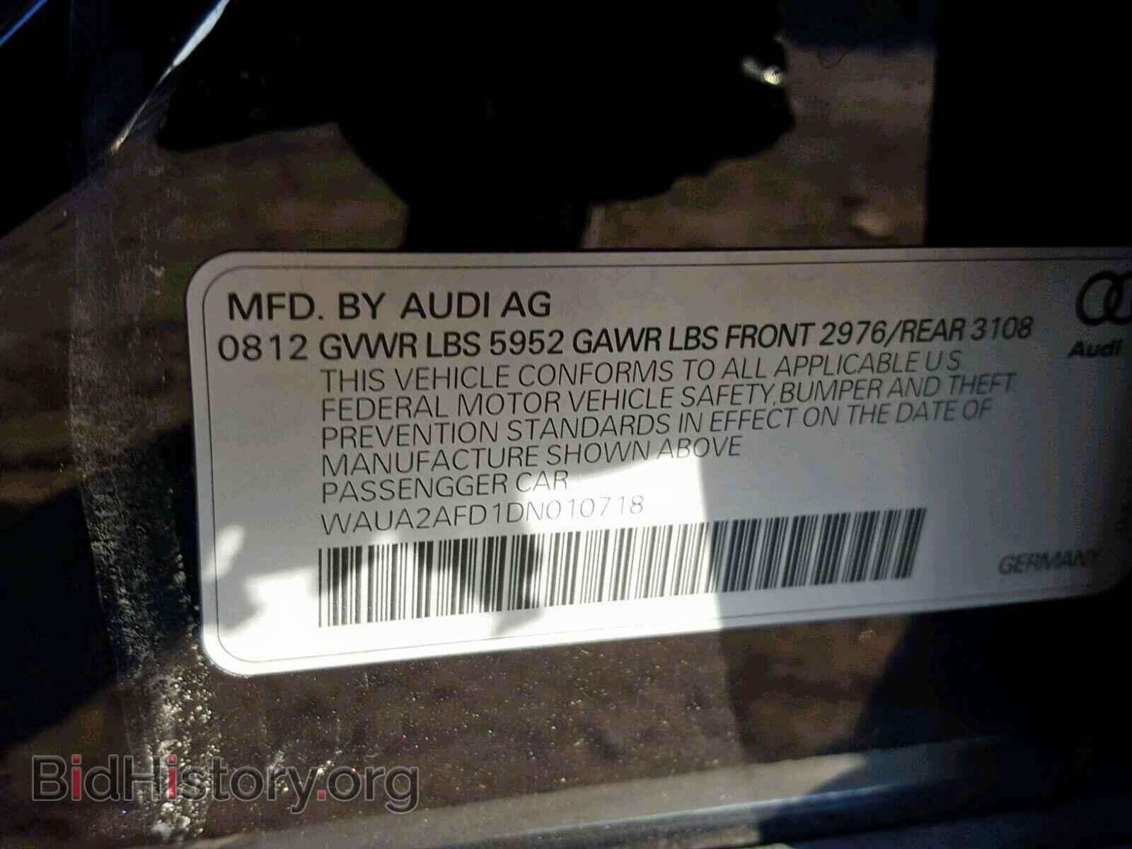 2013 AUDI A8 - VIN: WAUA2AFD1DN010718 - Фото 10