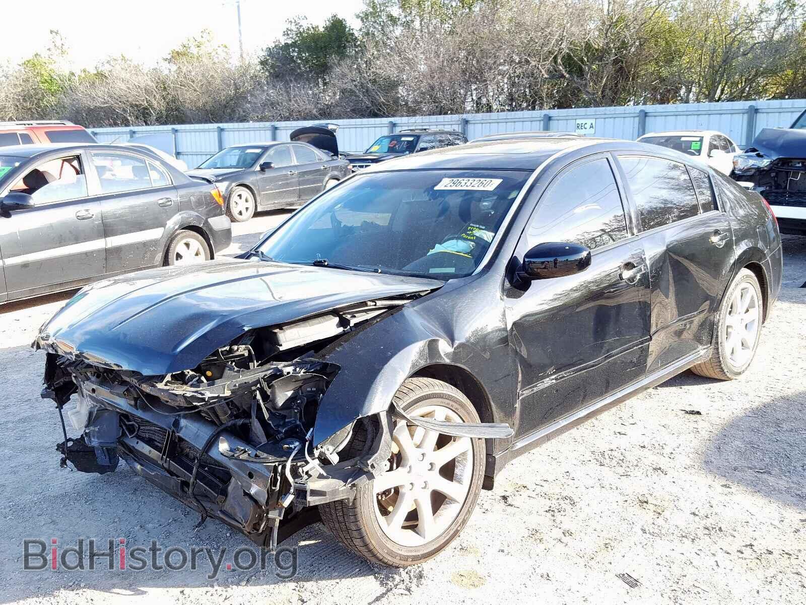 2007 NISSAN MAXIMA - VIN: 1N4BA41E07C852600 - Фото 2