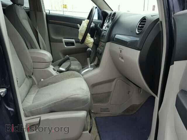 2008 SATURN VUE - VIN: 3GSCL33P68S515690 - Фото 5