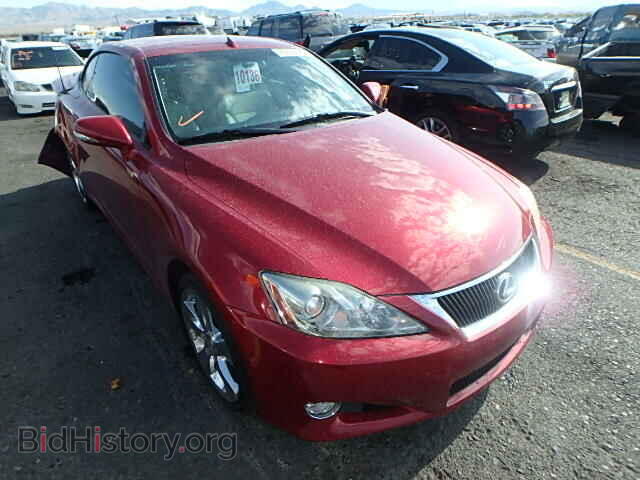 Фотография JTHFF2C25A2509801 - LEXUS IS250 2010