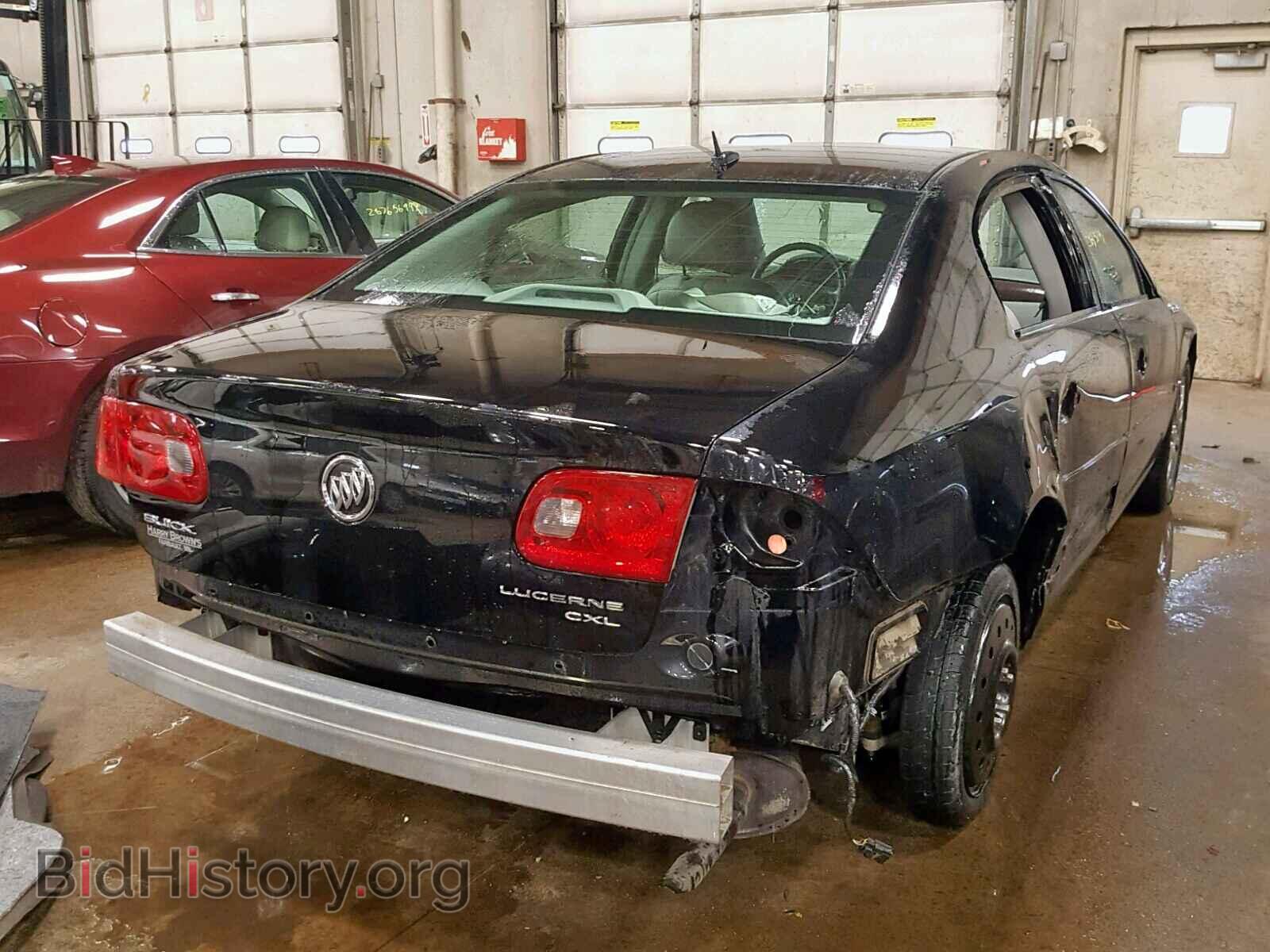 2007 BUICK LUCERNE - VIN: 1G4HD57267U152066 - Фото 4