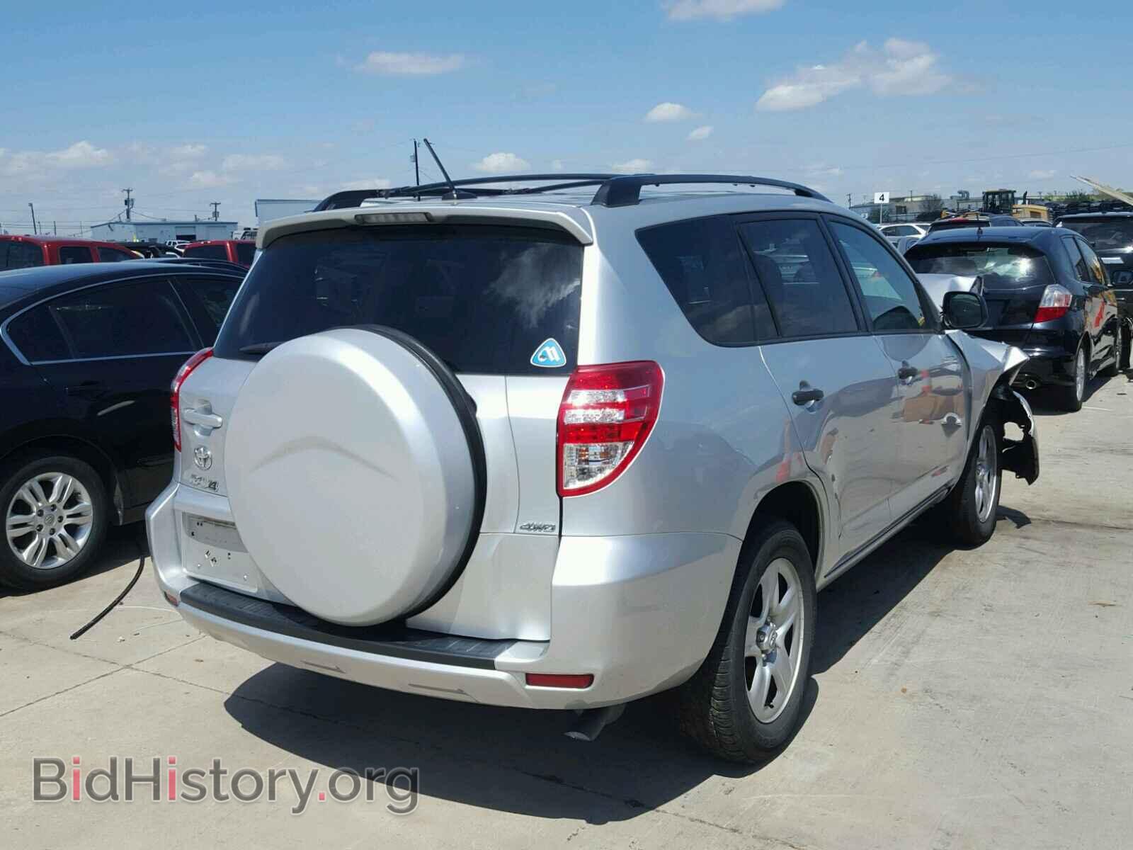 2012 TOYOTA RAV4 - VIN: 2T3BF4DV4CW214901 - Фото 4