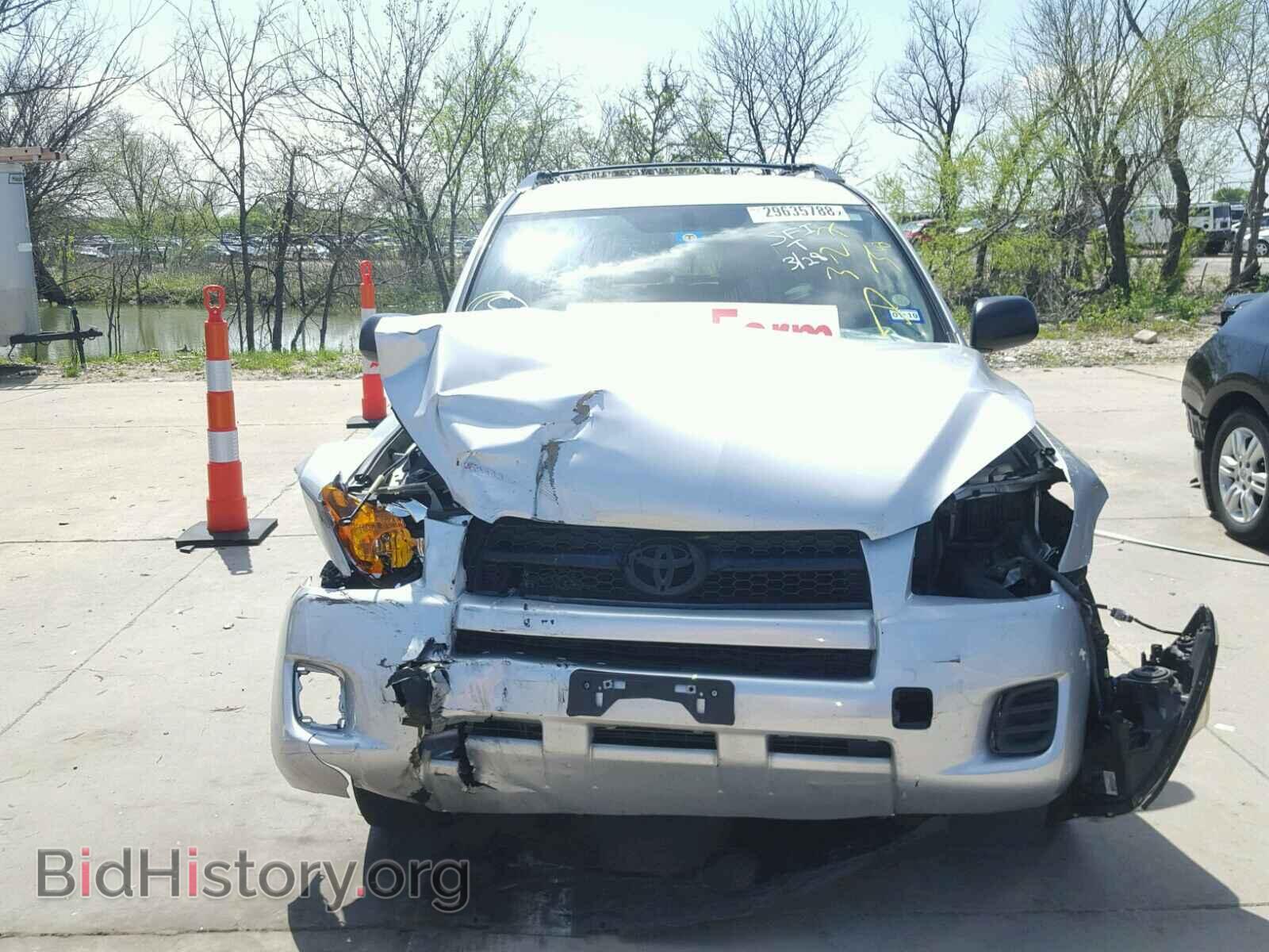 2012 TOYOTA RAV4 - VIN: 2T3BF4DV4CW214901 - Фото 9