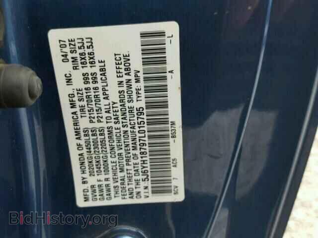 2007 HONDA ELEMENT - VIN: 5J6YH18797L015795 - Фото 10