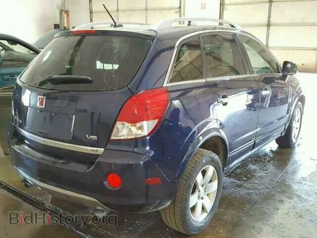 2008 SATURN VUE - VIN: 3GSCL53708S673373 - Фото 4