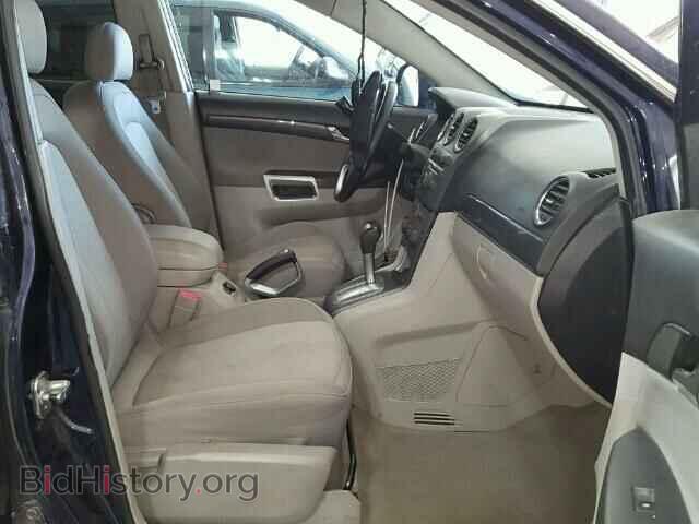2008 SATURN VUE - VIN: 3GSCL53708S673373 - Фото 5