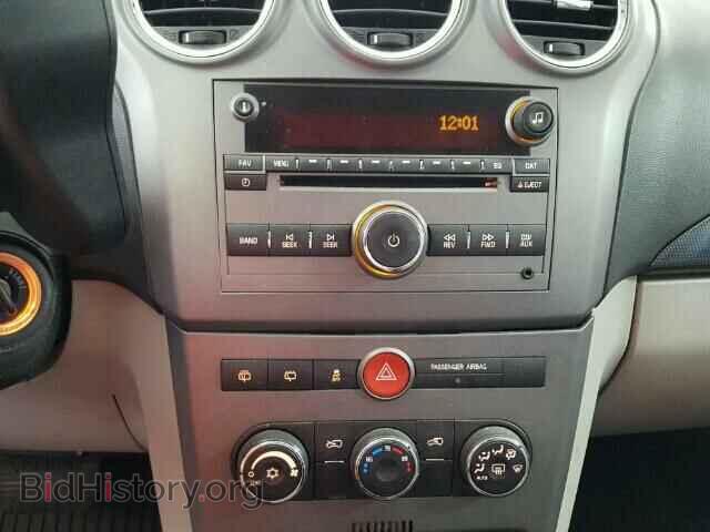 2008 SATURN VUE - VIN: 3GSCL53708S673373 - Фото 9