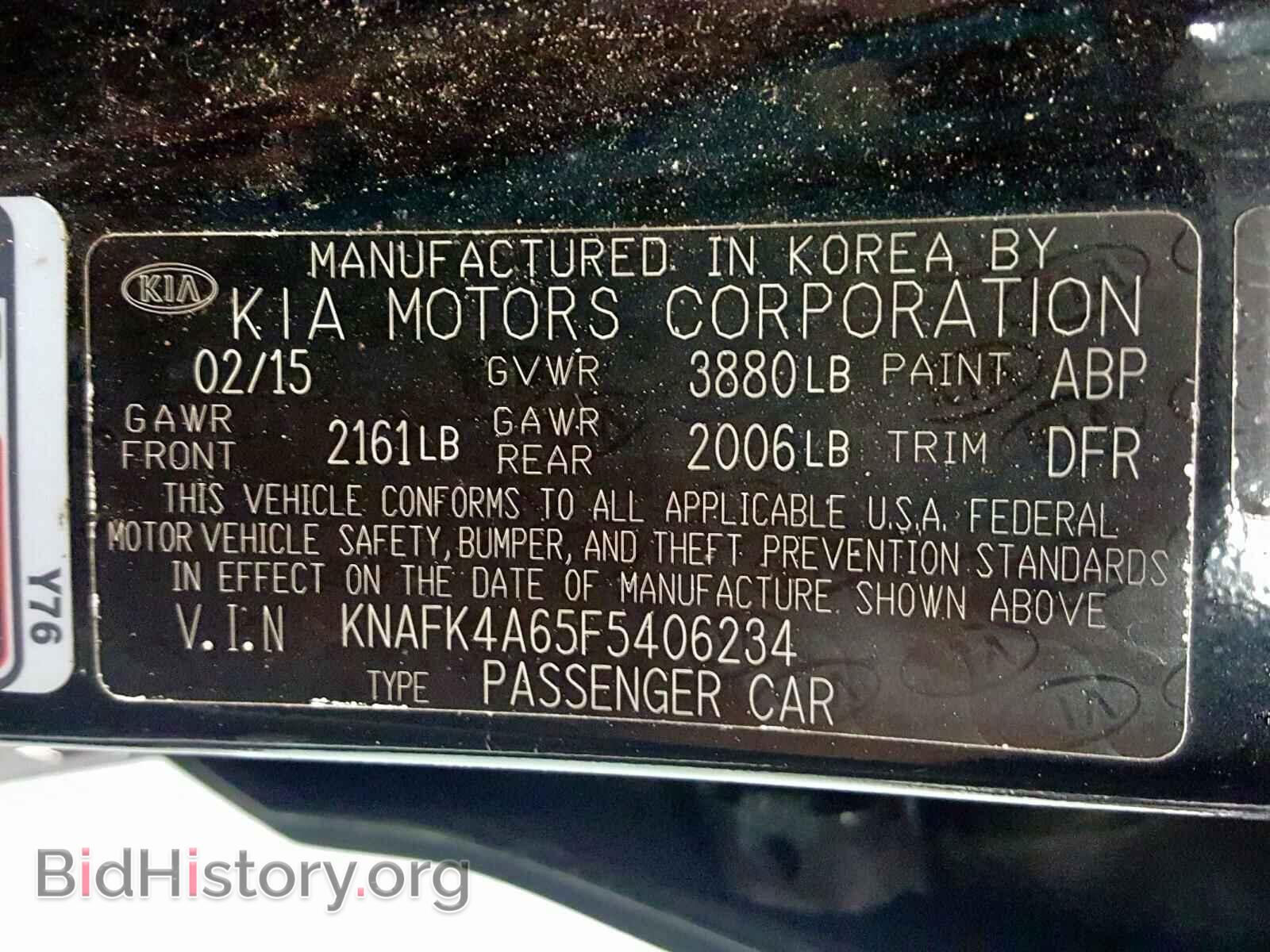 2015 KIA FORTE - VIN: KNAFK4A65F5406234 - Фото 10