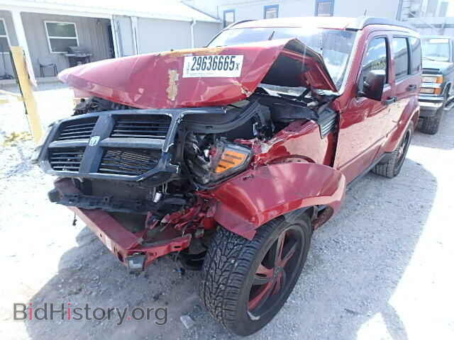 2008 DODGE NITRO - VIN: 1D8GT28K58W280760 - Фото 2