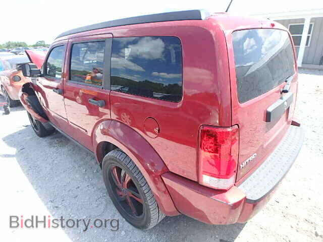 2008 DODGE NITRO - VIN: 1D8GT28K58W280760 - Фото 3