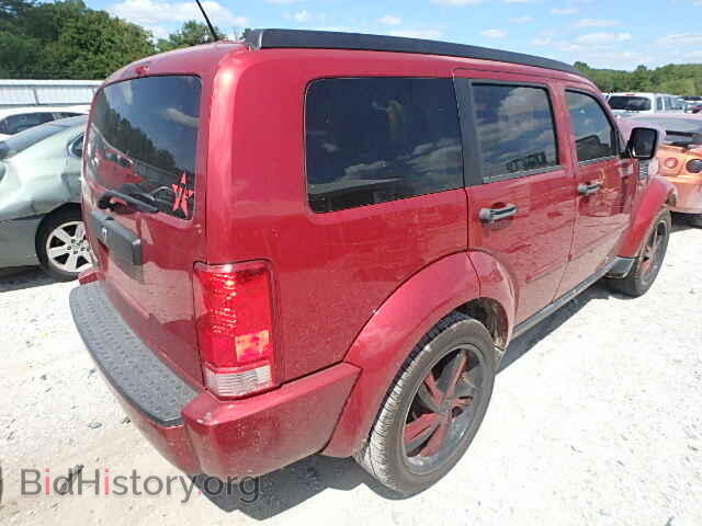 2008 DODGE NITRO - VIN: 1D8GT28K58W280760 - Фото 4