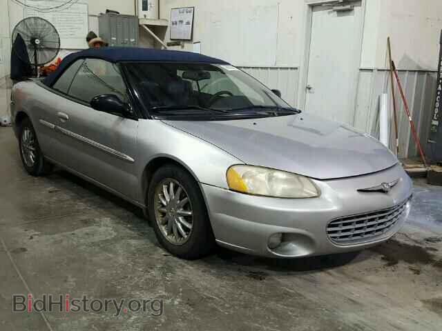 Фотография 1C3EL65R22N239616 - CHRYSLER SEBRING 2002