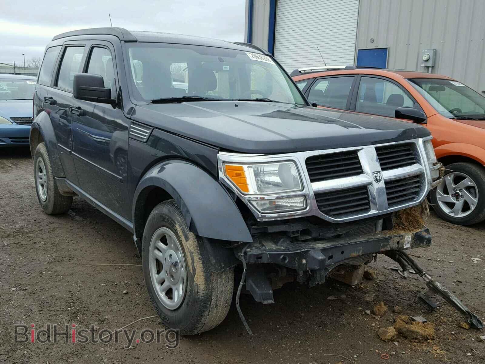 Фотография 1D4PU2GKXBW520375 - DODGE NITRO 2011